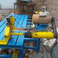 دستگاه سنگبری
