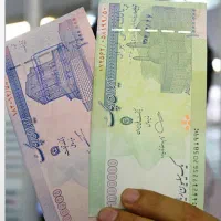 پول نقد کلکسیونی  ۵۰۰ تومانی