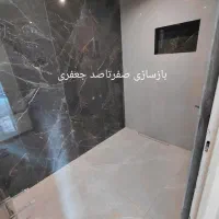 کاشی کار سرامیک کار بازسازی لوله کشی رفع نم