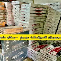 ست گازتوکار هود (باهم) مخفی صفحه ای رومیزی مدلGN33|اجاق گاز و لوازم برقی پخت‌وپز|مشهد, ایثارگران|دیوار