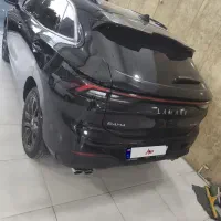 لاماری ایما