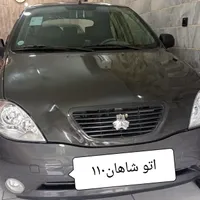 تیبا 2مدل1400