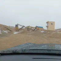 نگهبانی