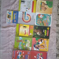 کتب کمک آموزشی وتیزهوشان ششم