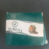 آفتامات چراغ