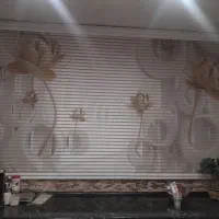 پرده زبرا مکانیزه