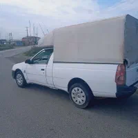چادر آریسان