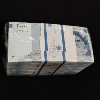 پول نو و شاباشی همه رقم موجود میباشد|کلکسیون سکه، تمبر، اسکناس|تهران, امامت|دیوار