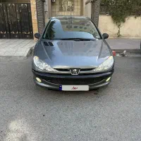 ۲۰۶تیپ ۳ کارمندی