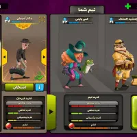 اکانت پسرخوانده