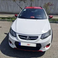 کوییک آر پلاس مدل 99