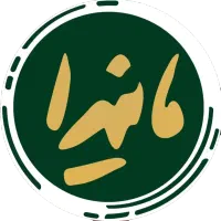 استخدام نیروی کار خانم