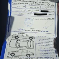 تیولی سولار مدل ۱۴۰۰|خودرو سواری و وانت|اصفهان, بهار آزادی|دیوار