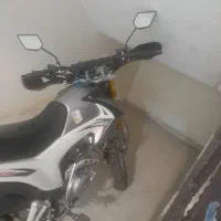 تریل۲۰۰سی سی نیروموتورمدل۱۴۰۴
