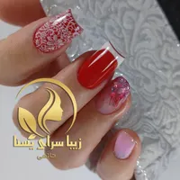 اموزش اصولی کاشت ناخن تخفیف ویژه زیبا سرای یسنا|خدمات آموزشی|ایذه, |دیوار