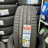 لاستیک چینی عمده قیمت مناسب