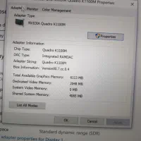 لپ تاپ گرافیک دار|رایانه همراه|زاهدان, |دیوار