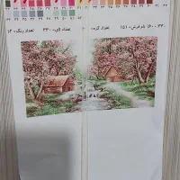 دار تابلو فرش|تابلو فرش|شیراز, حومه شیراز|دیوار