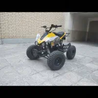 موتور چهار چرخ