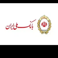 خرید و فروش امتیاز اعتبار ملی و مهربانی