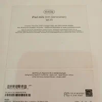 آی پد مینی سیکس باطری۹۲|تبلت|رشت, کوی مهر|دیوار