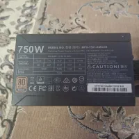 پاور کولر مستر 750W