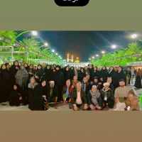 سفر به کربلا|تور و چارتر|آزادشهر, |دیوار