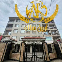 آپارتمان78متری در دل شهر/پر بازدید و مورد پسند شما|فروش آپارتمان|کیاشهر, |دیوار
