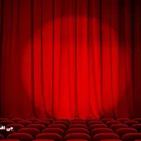 دو عدد بلیط تئاتر سیاوش چهارشنبه 15 مهر