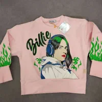 123|لباس|قم, نخودی|دیوار