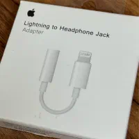 کابل تبدیل لایتنینگ به جک ۳.۵ میلیمتری