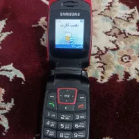 2عدد سامسونگ و نوکیا|موبایل|قم, قلعه کامکار|دیوار