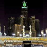 فیش عمره