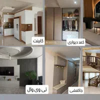 ساخت و نصب کابینت و کمد و ...|خدمات پیشه و مهارت|ساری, |دیوار