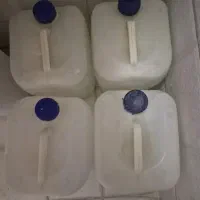 ۲۰لیتری نو