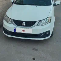 ساینا دوگانه کار خانه