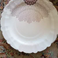 ظرف آرکوپال