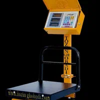 ترازو وباسکول در استان ،ترازونوری|فروشگاه و مغازه|آشخانه, |دیوار