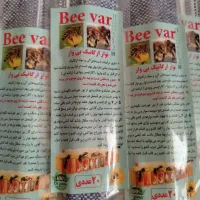 نوار ارگانیک بی وار