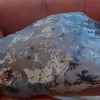 فروش سنگ راف عقیق|جواهرات|یاسوج, |دیوار