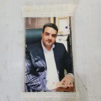عکس بده فرش ببر|تابلو فرش|اشتهارد, |دیوار