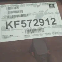 سمند ۹۸ سی تاکار|خودرو سواری و وانت|شهرکرد, |دیوار