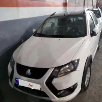 کوییک