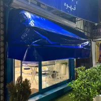 سایه بان|مصالح و تجهیزات ساختمان|کرج, شاهین‌ویلا|دیوار