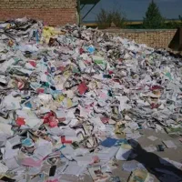 خریدانواع کارتن کتاب باطله