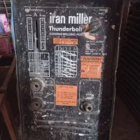 دستگاه جوشکاری