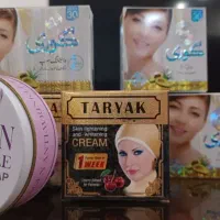 کرم تریاک سفیدکننده قوی صورت اصل ازبین بردن لک|آرایشی، بهداشتی، درمانی|اردبیل, |دیوار