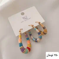 اکسسوری های مینا کاری ترند روز|بدلیجات|دامغان, |دیوار