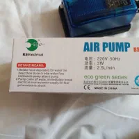 پمپ هوا برای اکواریوم|ماهی|خلیل آباد, |دیوار