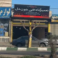 اجاره-100متر-مغازه-با-بر6متر-در-جاده-آدران-شهریار